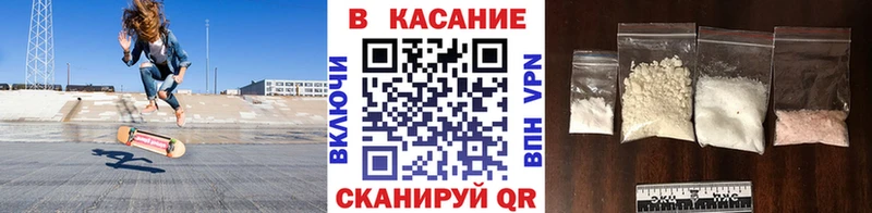 Какие есть наркотики Нижняя Тура Alpha PVP  Амфетамин  Бутират  Гашиш  COCAIN 
