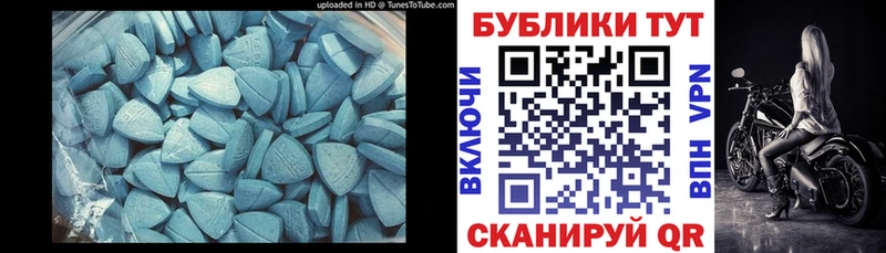 купить наркотик  кракен как войти  Ecstasy DUBAI  Нижняя Тура 