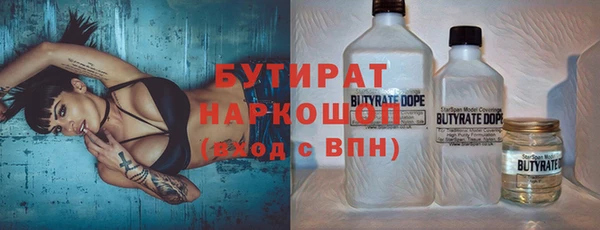 спайс Аркадак