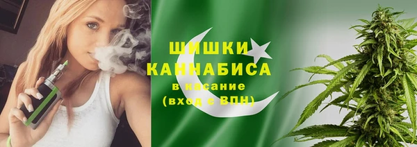 таблы Арсеньев