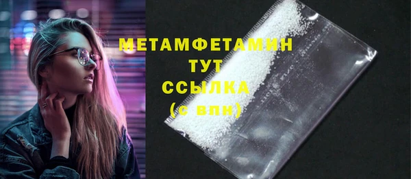 спайс Аркадак