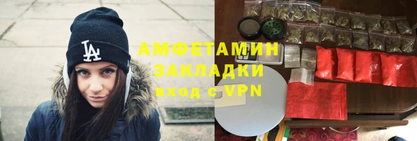 спайс Аркадак