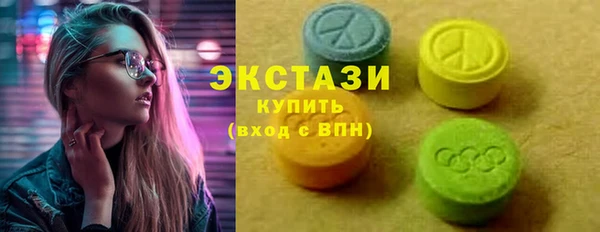 спайс Аркадак