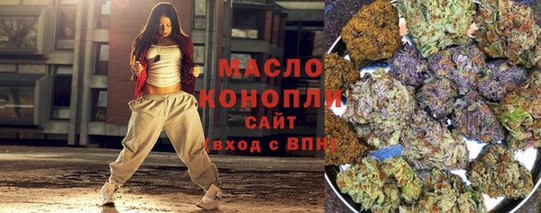 спайс Аркадак