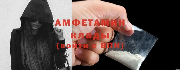 бутик Касимов