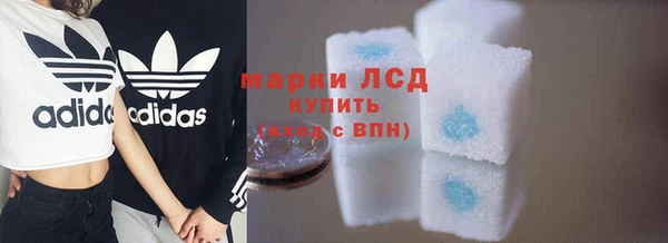 таблы Арсеньев