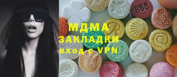 спайс Аркадак
