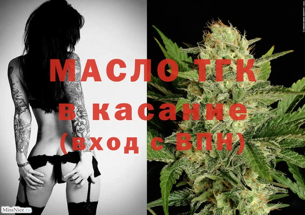 спайс Аркадак