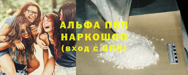 спайс Аркадак