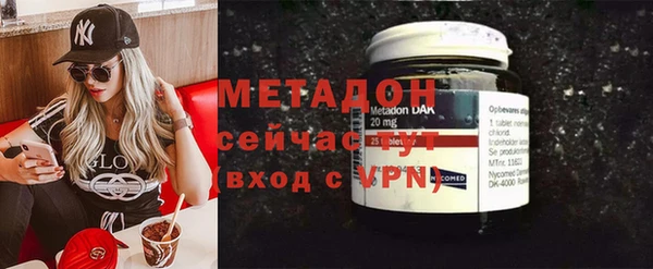 спайс Аркадак